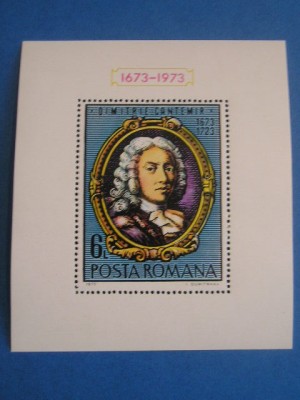 M1 TX7 17 - 1973 - Aniversari IV - Dimitrie Cantemir - colita dantelata foto