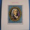 M1 TX7 17 - 1973 - Aniversari IV - Dimitrie Cantemir - colita dantelata