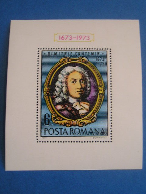M1 TX7 17 - 1973 - Aniversari IV - Dimitrie Cantemir - colita dantelata
