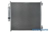 Radiator aer conditionat Land Rover Range Rover 4 (2012-&gt;)[L405] #1