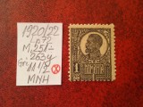 1920 Romania- Ferd. b. mare Lp72 Mi251x-H.gri--MNH, Nestampilat