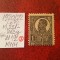 1920 Romania- Ferd. b. mare Lp72 Mi251x-H.gri--MNH