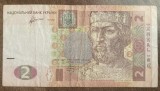 B11 42 - Bancnota foarte veche - Ucraina - 2 grivne - 2011