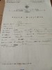 Act Statul Oersonal Educație 1917