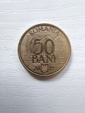 50 BANI 2017 10 ANI DE LA ADERAREA LA UE