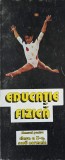 EDUCATIE FIZICA. MANUAL PENTRU CLASA A X-A, SCOLI NORMALE-A. BARTA, P. DRAGOMIR-241648