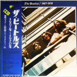 Vinil &quot;Japan Press&quot; 2XLP The Beatles &lrm;&ndash; 1967-1970 (VG)