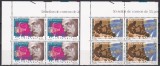 Spania 1994 - Industria cinematografică spaniolă, Bloc de 4, MNH, Nestampilat
