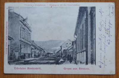 Resita , circulatie austro - ungara , 1903 , clasica foto