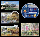 COREEA DE NORD 2017 NATURAL-HISTORY MUSEUM FAUNA FLORA ARHITECTURA, Nestampilat