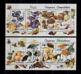 RO 1994 ,LP 1349 , &quot;Ciuperci &quot; set colite 292/293 EROARE catalogata , MNH