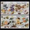 RO 1994 ,LP 1349 , &quot;Ciuperci &quot; set colite 292/293 EROARE catalogata , MNH
