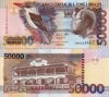 SAO TOME SI PRINCIPE 50.000 dobras 2013 UNC!!!