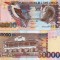 SAO TOME SI PRINCIPE 50.000 dobras 2013 UNC!!!