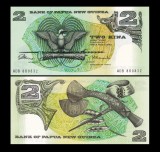 Papua New Guinea 1981 - 2 kina UNC