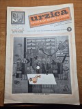 revista umoristica urzica septembrie 1981