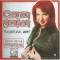 CD Carmen Șerban &lrm;&ndash; M-ai Găsit Și Ai... Noroc!, original