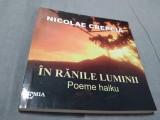 Cumpara ieftin NICOLAE CREPCIA-IN RANILE LUMINII POEME HAIKU 2020 /NOUA