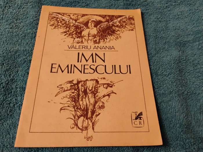 Imn Eminescului