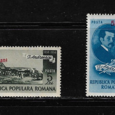 ROMANIA 1952 - CENTENARUL NASTERII LUI ION ANDREESCU, SUPRATIPAR, MNH - LP 302