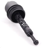 MTR 12179182 Capac, carcasa filtru ulei