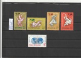 ROMANIA 1967 LP 655 CAMPIONATELE MONDIALE DE LUPTE GRECO-ROMANE SERIE MNH NESTAMPILATA, Nestampilat