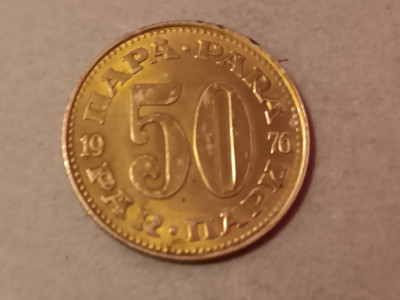 M3 C50 - Moneda foarte veche - Jugoslavia - 50 para - 1976 foto