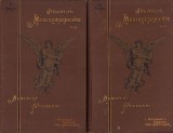 HST C6125 Illustrierte Musikgeschichte 1894 Adalbert Svoboda volumul I + II