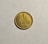 Moneda 1 Ban 1954 Romania, Stare AUNC