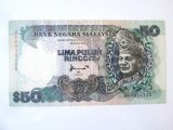 Rară! Malaezia 50 Ringgit 1995 Seria 7 imprimeria Francois-Charles Oberthur Fiduciaire