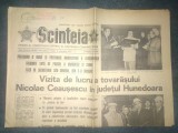 ZIARUL SCANTEIA 11 NOIEMBRIE 1977 VIZITA LUI NICOLAE CEAUSESCU IN JUDETUL HUNEDOARA