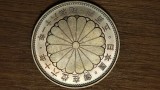 Cumpara ieftin Japonia - moneda aniversara greu de gasit- 500 yen 1986 AU/UNC - ⌀30mm - Shōwa (Reign)