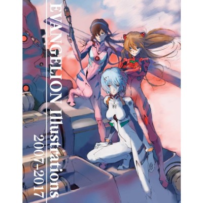 Evangelion Illustrations 2007-2017 foto