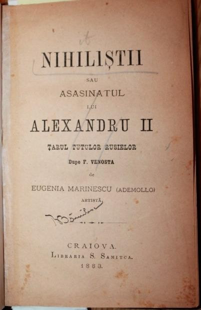 NIHILISTII SAU ASASINATUL LUI ALEXANDRU II