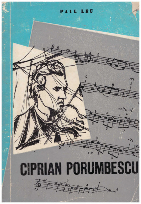 Paul Leu - Ciprian Porumbescu - 130507