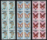 Timbre Nigeria 1990 - Ciuperci si Fluturi, Serie Completa (8 Seturi)