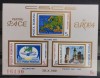 Romania 1981 - Colita C.S.C.E. MNH, Nestampilat