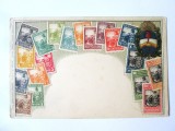 Rară! Argentina carte poștală heraldica filatelică in relief necirculată 1905
