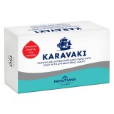 Săpun Solid Papoutsanis Karavaki, Antibacterian, Capacitate 125g, Oem
