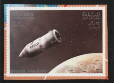 Manama 1968-Spatiu,Cosmos,Vostok,Apollo 7,MNH,MI.117AEB foto