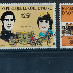 TS22 - Timbre serie Republica Cote D'voire - 1981 Trasuri - Casa regala