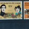 TS22 - Timbre serie Republica Cote D&#039;voire - 1981 Trasuri - Casa regala