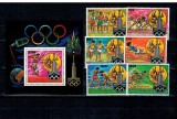 Centrafricaine Republic 1981 - Jocurile Olimpice, supratipar medaliati, serie si colita neuzata