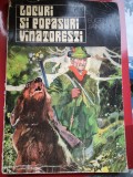 Locuri și Popasuri V&acirc;nătorești - Eugen Jianu, 1975, Editura Ceres, Carte Hobby V&acirc;nătoare
