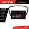 Navigatie Peugeot 607 Android radio gps internet 8 core QLED 2K 4+64 360 Lenovo CarStore Technology