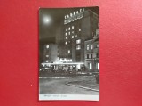 CARTE POSTALA - RPR - BRASOV - HOTELUL CARPATI
