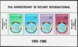 Zimbabwe 1980 - Rotary, bloc neuzat