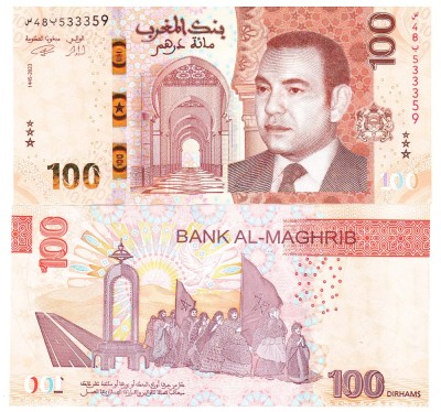 Maroc 100 Dirhams 2023 P-81 UNC foto