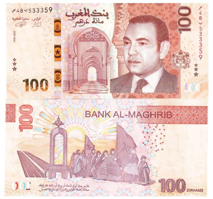 Maroc 100 Dirhams 2023 P-81 UNC