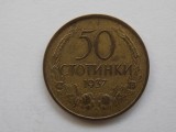 50 STOTINKI 1937 BULGARIA